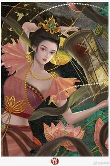 Bia cui minh
