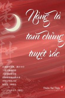Bia cui minh