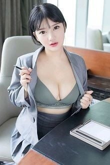 Bia cui minh