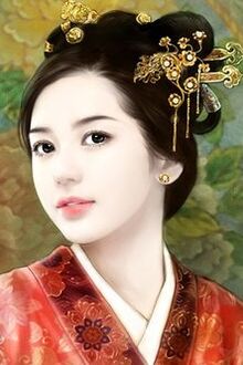 Bia cui minh