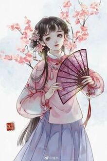 Bia cui minh
