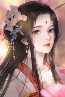 Bia cui minh
