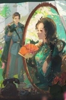 Bia cui minh