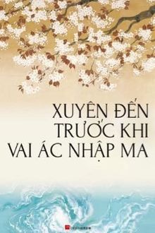 Bia cui minh