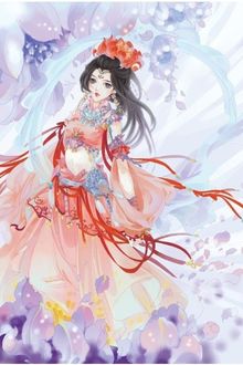 Bia cui minh