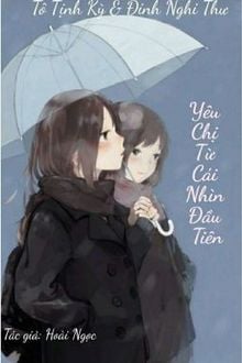 Bia cui minh