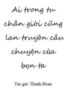 Bia cui minh