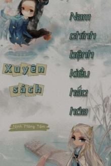 Bia cui minh