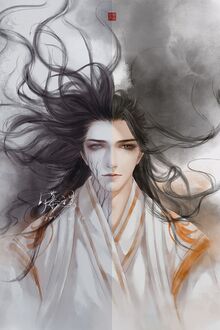 Bia cui minh