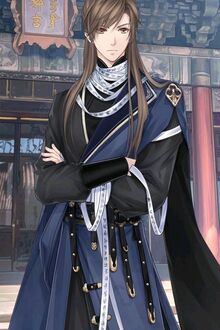 Bia cui minh