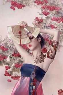 Bia cui minh