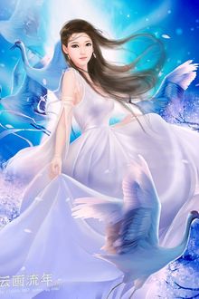 Bia cui minh