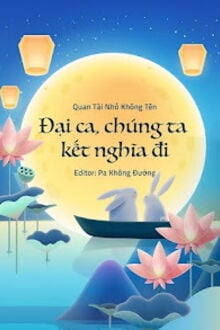 Bia cui minh