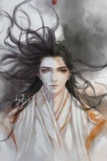 Bia cui minh