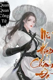 Bia cui minh