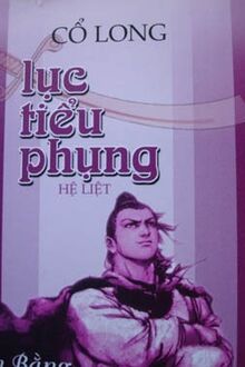 Bia cui minh