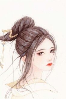 Bia cui minh