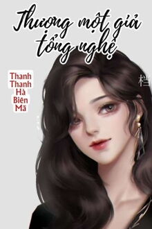 Bia cui minh