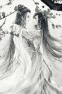 Bia cui minh