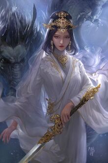 Bia cui minh