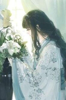 Bia cui minh