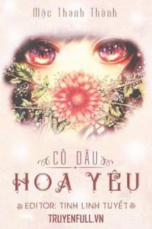 Bia cui minh