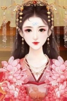 Bia cui minh