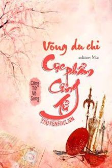 Bia cui minh