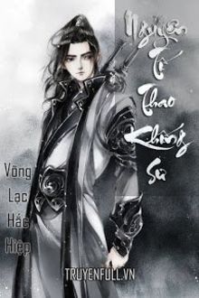 Bia cui minh