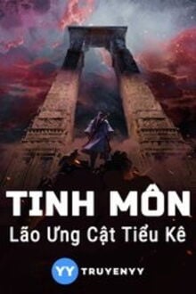 Bia cui minh