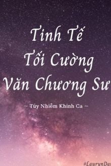 Bia cui minh