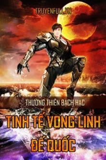 Bia cui minh
