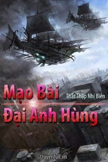 Bia cui minh