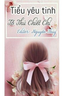 Bia cui minh