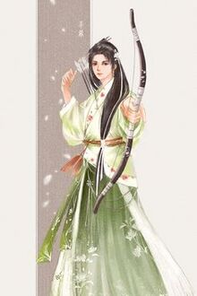 Bia cui minh