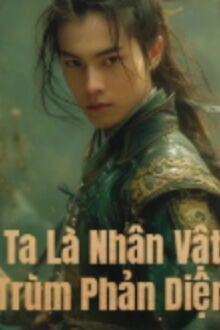Bia cui minh