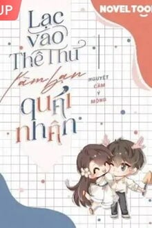 Bia cui minh
