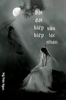 Bia cui minh