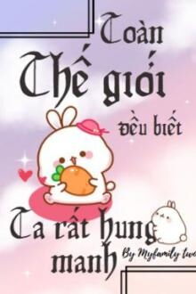 Bia cui minh