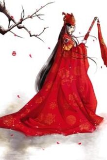 Bia cui minh