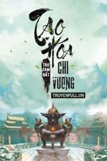 Bia cui minh