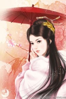 Bia cui minh