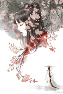 Bia cui minh