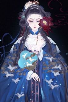 Bia cui minh