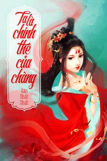 Bia cui minh