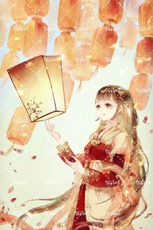 Bia cui minh