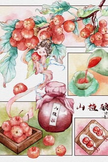 Bia cui minh