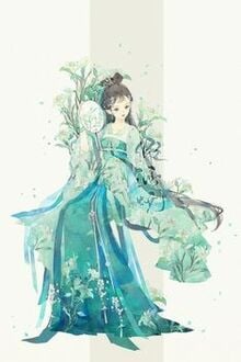 Bia cui minh