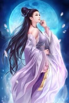 Bia cui minh
