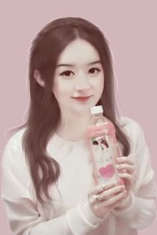Bia cui minh